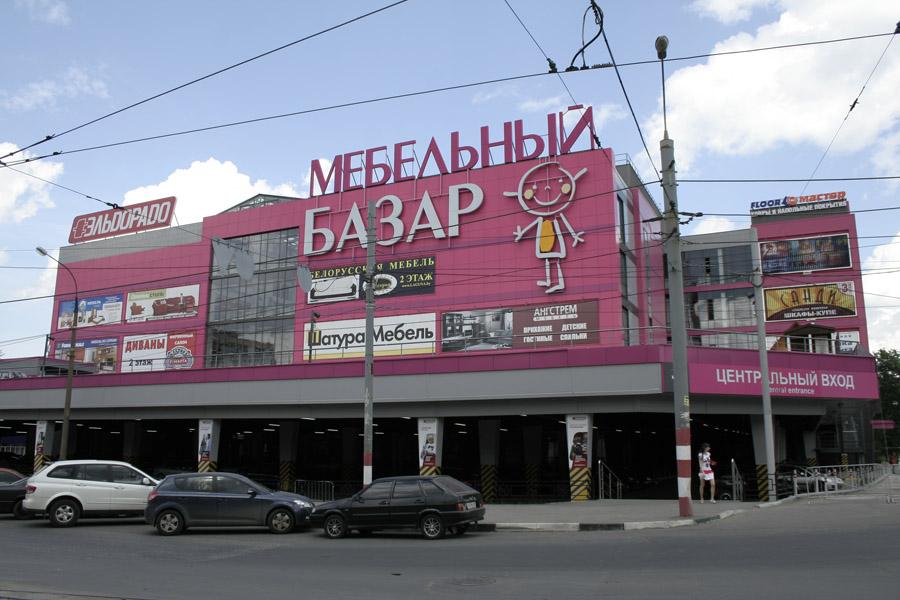 Н Новгород Мебель Магазина
