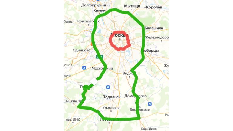 Москва доставка