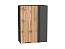 Шкаф верхний прямой угловой Флэт (920х700х345) Graphite/Wotan Oak 2S