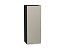 Шкаф верхний с 1-ой дверцей Фьюжн (920х350х320) Graphite/Silky Grey