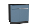 Шкаф нижний с 2-мя дверцами и ящиком Фьюжн (816х800х480) graphite/silky blue