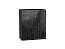 Шкаф верхний с 2-мя дверцами Валерия-М (716х600х318) Graphite/Черный металлик дождь