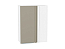 Шкаф верхний прямой угловой Фьюжн (920х700х345) Белый/Silky Grey
