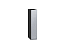 Шкаф верхний бутылочница Валерия-М (716х150х318) Graphite/Серый металлик дождь светлый