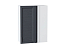 Шкаф верхний прямой угловой Сканди (920х700х345) Белый/Graphite Softwood