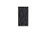 Шкаф верхний торцевой Валерия-М (716х300х304) Белый/Черный металлик дождь