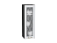 Шкаф верхний с 1-ой остекленной дверцей Ницца (920х300х318) Graphite/Белый
