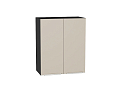 Шкаф верхний с 2-мя дверцами Фьюжн (716х600х320) graphite/cream silk