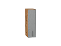 Шкаф верхний бутылочница Сканди (716х200х320) Дуб Вотан/grey softwood