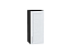 Шкаф верхний с 1-ой дверцей Сканди (716х300х320) Graphite/White Softwood