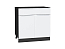 Шкаф нижний с 2-мя дверцами и ящиком Фьюжн (816х800х480) Graphite/Silky White