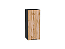 Шкаф верхний с 1-ой дверцей Флэт (716х300х318) Graphite/Wotan Oak 2S