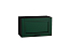 Шкаф верхний горизонтальный Дублин (358х600х318) Graphite/Special Green