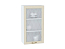 Шкаф верхний с 1-ой остекленной дверцей Ницца (920х500х318) Белый/Дуб крем