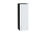 Шкаф верхний с 1-ой дверцей Сканди (920х300х320) Graphite/White Softwood