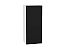 Шкаф верхний с 1-ой дверцей Евро (920х400х318) Белый/Антрацит