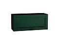 Шкаф верхний горизонтальный Дублин (358х800х318) graphite/special green
