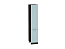 Шкаф пенал с 2-мя дверцами Ницца (2132х400х574) Graphite/Голубой