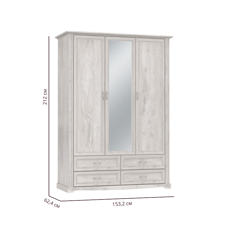 Шкаф для одежды 32.02 Сохо (3-х дв.) с зеркалом New бетон пайн белый/профиль бетон пайн белый патина/ДВПО белый/зеркало