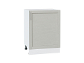 Шкаф нижний с 1-ой дверцей Сканди (816х600х480) Белый/cappuccino softwood