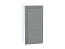 Шкаф верхний с 1-ой дверцей Сканди (920х450х320) Белый/Grey Softwood