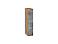 Шкаф верхний бутылочница Флэт (716х150х318) Дуб Вотан/Temple Stone 2S