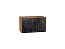 Шкаф верхний горизонтальный Валерия-М (358х600х318) Дуб Вотан/Черный металлик дождь