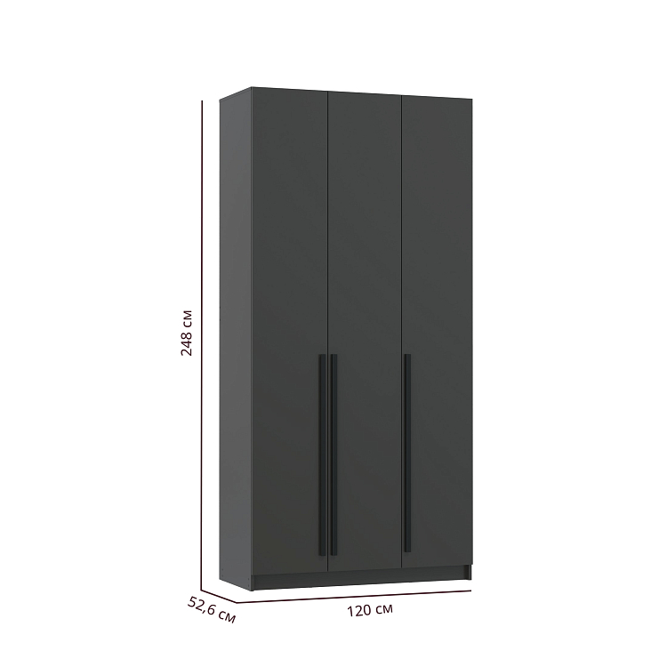 Шкаф для одежды 67.08 Брандо (3-х дв.) (h2500) ЛДСП New диамант серый/ДВПО белый/фасад ЛДСП диамант серый