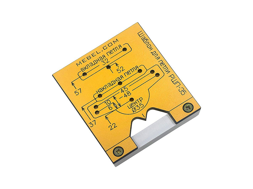 Разметочный шаблон для петли РШП-35 