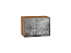 Шкаф верхний горизонтальный Флэт (358х500х318) Дуб Вотан/Temple Stone 2S