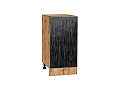 Шкаф нижний с 1-ой дверцей Валерия-М (816х400х478) Дуб Вотан/Черный металлик дождь