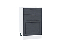 Шкаф нижний с 3-мя ящиками Сканди (816х500х480) Белый/graphite softwood