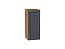 Шкаф верхний с 1-ой дверцей Сканди (716х300х320) Дуб Вотан/Graphite Softwood