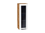 Шкаф верхний с 1-ой остекленной дверцей Глетчер (920х300х318) Дуб Вотан/Айленд Силк