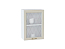 Шкаф верхний с 1-ой остекленной дверцей Ницца (716х500х318) Белый/Агат