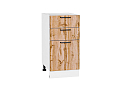 Шкаф нижний с 3-мя ящиками Флэт (816х400х478) Белый/wotan oak 2s