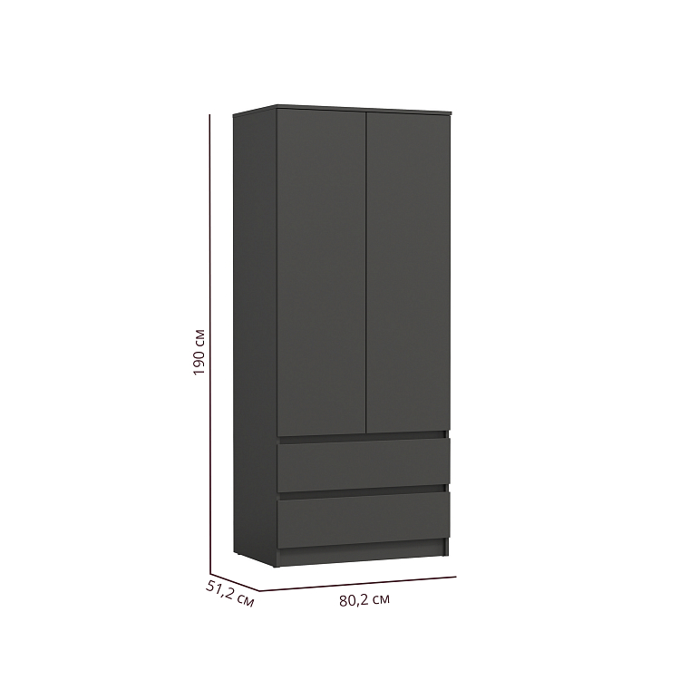 Шкаф для одежды 82.03 Берген (2-х дв.) диамант серый/ДВПО белый