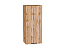 Шкаф верхний с 1-ой дверцей Флэт (920х400х318) Дуб Вотан/Wotan Oak 2S
