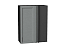 Шкаф верхний прямой угловой Сканди (920х700х345) Graphite/Grey Softwood