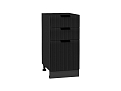 Шкаф нижний с 3-мя ящиками Евро Лайн (816х400х478) graphite/Антрацит