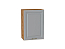 Шкаф верхний с 1-ой дверцей Ницца (716х500х318) Дуб Вотан/Графит