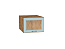 Шкаф верхний горизонтальный остекленный глубокий Ницца (358х500х574) Дуб Вотан/Голубой