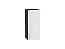 Шкаф верхний с 1-ой дверцей Сканди (716х300х320) Graphite/White Softwood