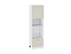 Шкаф пенал с 1-ой дверцей и ящиком под технику Ницца (2132х600х574) Белый/Агат