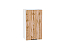 Шкаф верхний с 1-ой дверцей Флэт (716х400х318) Белый/Wotan Oak 2S