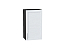 Шкаф верхний с 1-ой дверцей Сканди (716х400х320) Graphite/White Softwood