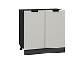 Шкаф нижний с 2-мя дверцами Евро (816х800х478) graphite/Агат