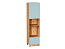 Шкаф пенал с 1-ой дверцей и ящиком под технику Ницца (2336х600х574) Дуб Вотан/Голубой