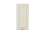 Шкаф верхний торцевой Ницца (920х300х304) Белый/Дуб крем