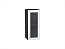 Шкаф верхний с 1-ой остекленной дверцей Сканди (716х300х320) Graphite/White Softwood